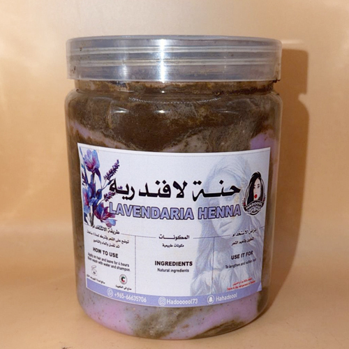 Lavanderia Henna