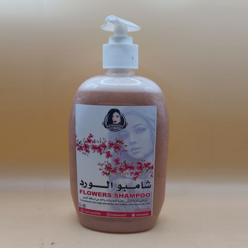Flowers Shampoo