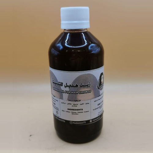Hadeel Hair Regrowth Oil