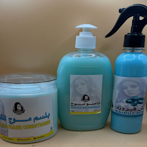 Offer of Fayroza Spray Mouj Shampoo and conditioner