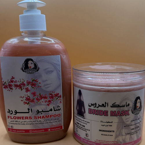 Flowers Shampoo and Bride mask