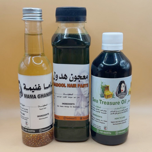 Sea Treasure,Hadool Paste and Mama Ghanim