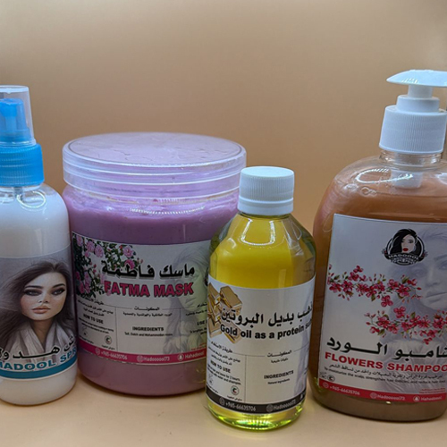 ِEid box