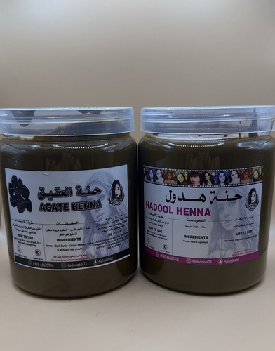 Hadool and agate henna