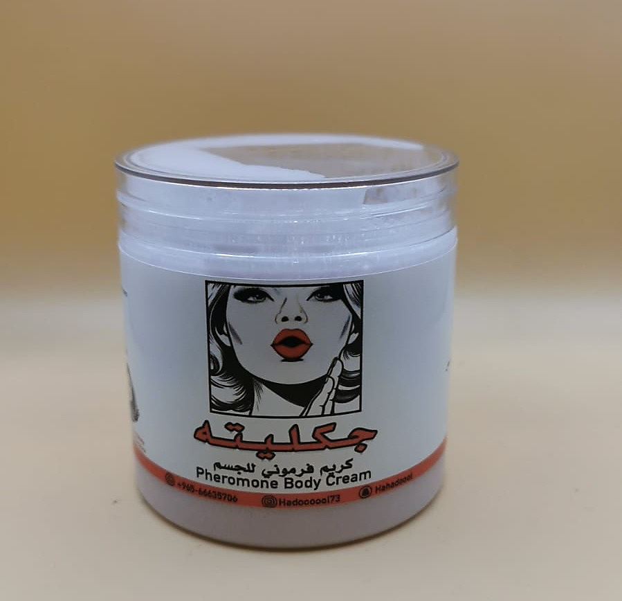 Chekleta cream