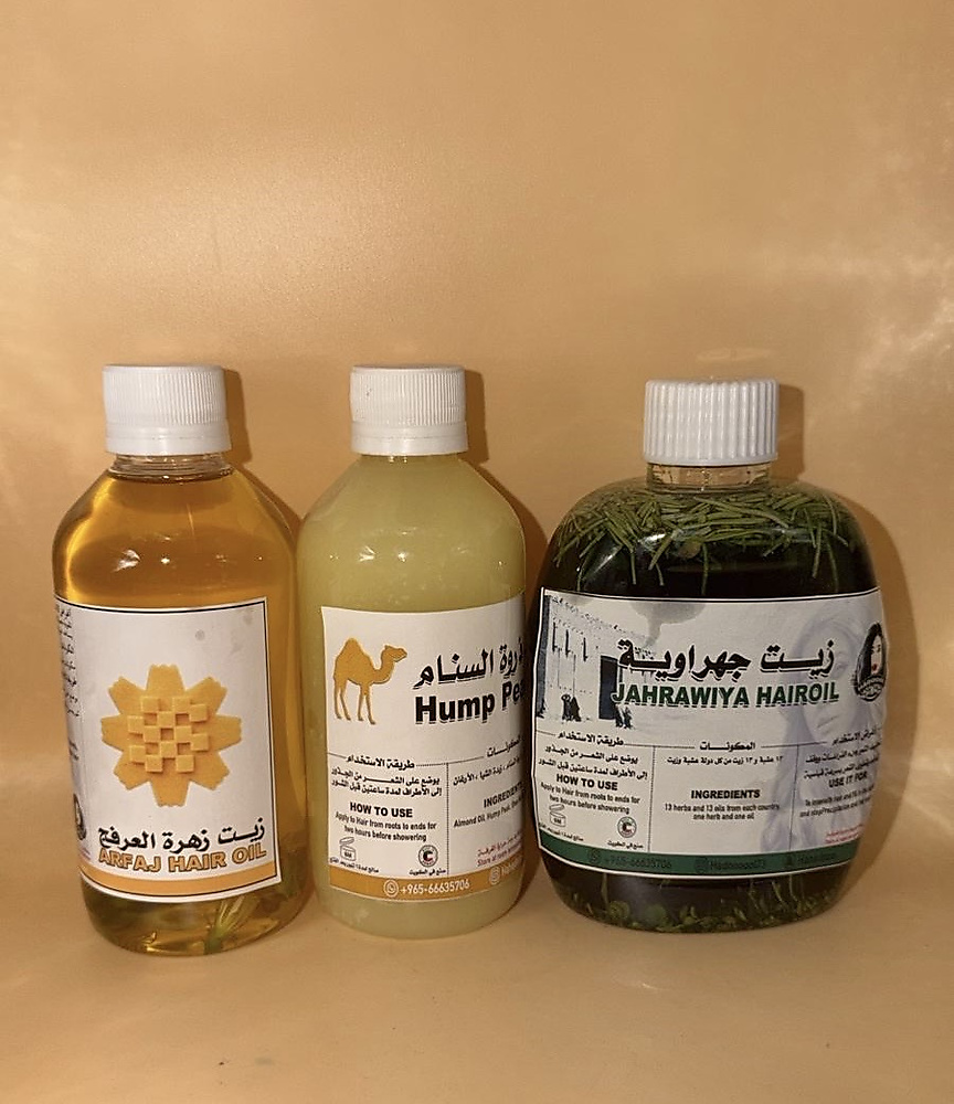 Offer of arfaj oil, jahrawiya and tharwat sanam oil
