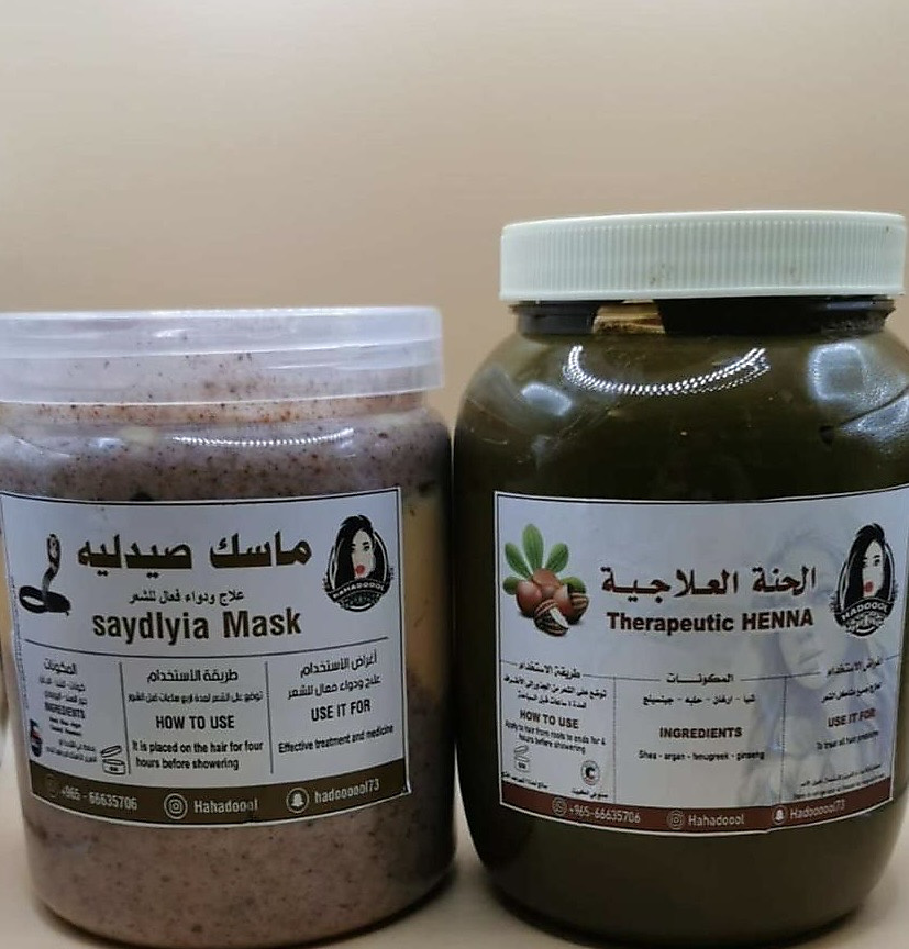 Offer of treatment henna and pharmacy mask