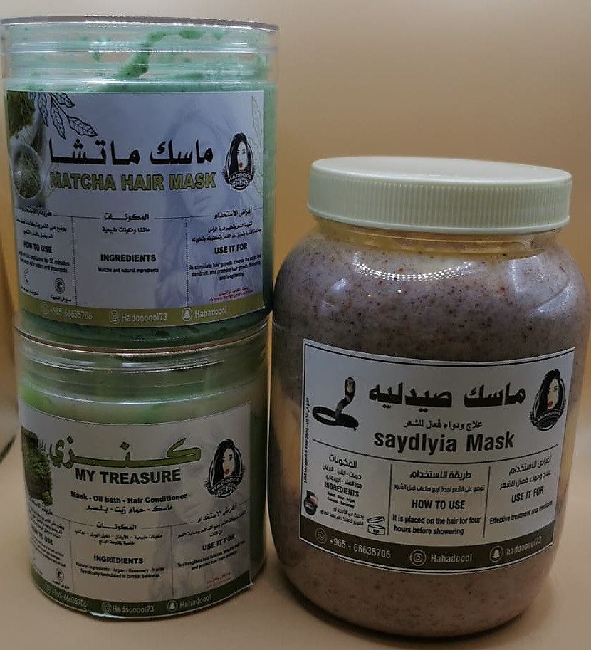 Collection of kenzy, pharmacy and matcha