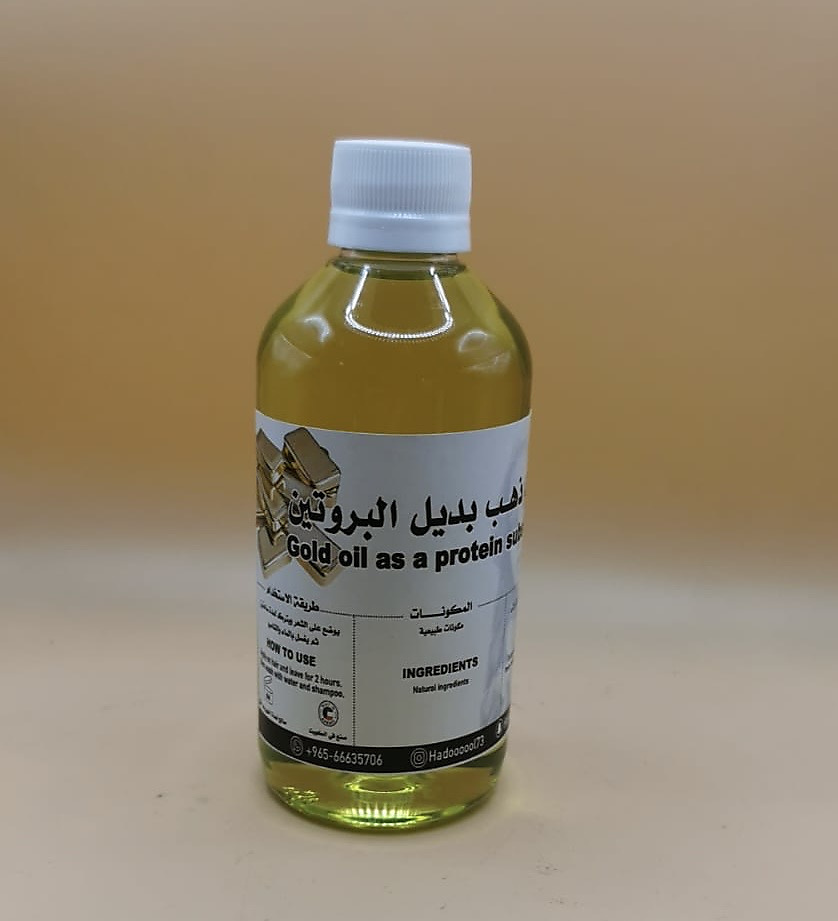 Gold Oil – Protein Alternative