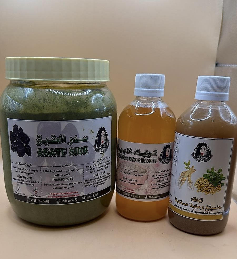 Offer of gensing tonic, dhabya tonic and agate sidir