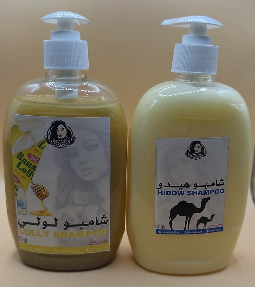 Offer of heydo shampoo and lolly