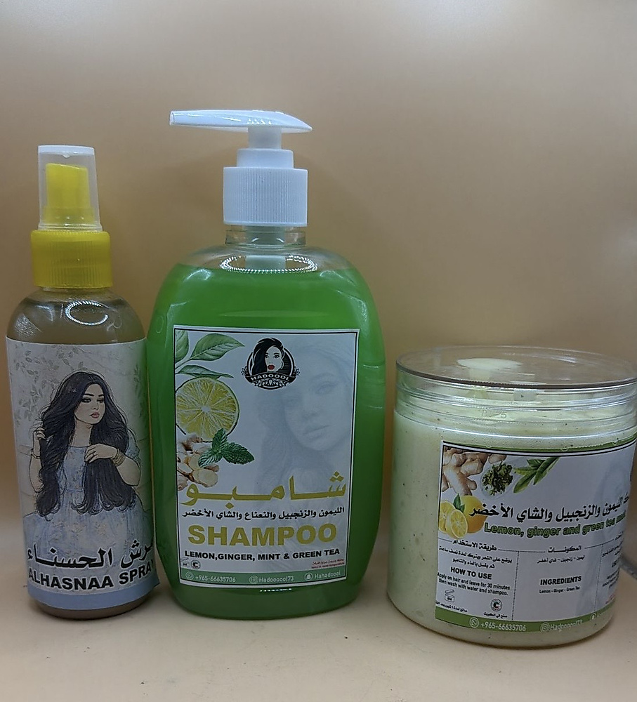 Collection of mask, shampoo lemon and hasnaa spray