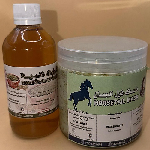 offer of horse tail mask and dhabya tonic