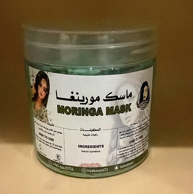 Moringa mask