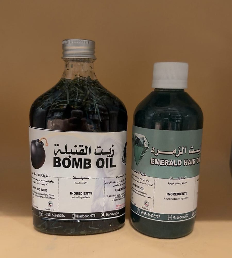 Offer emerald oil and bomb oil