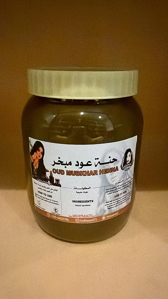 Henna Oud Mubakhar