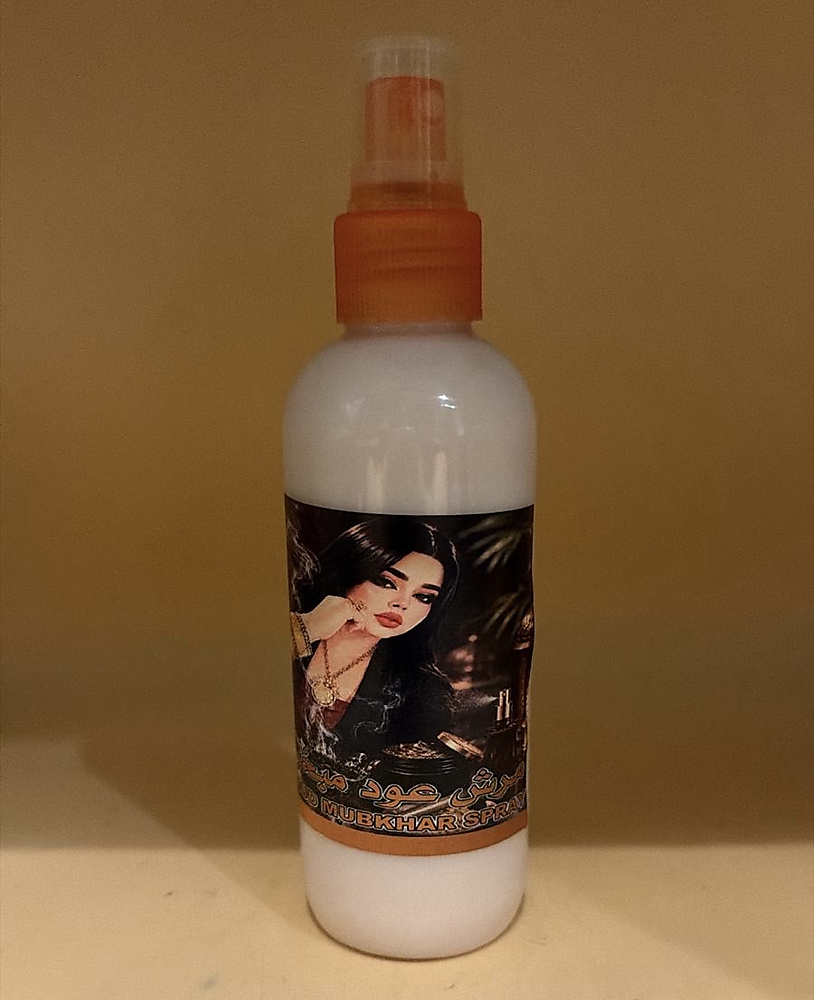 Oud Mubakhar Spray