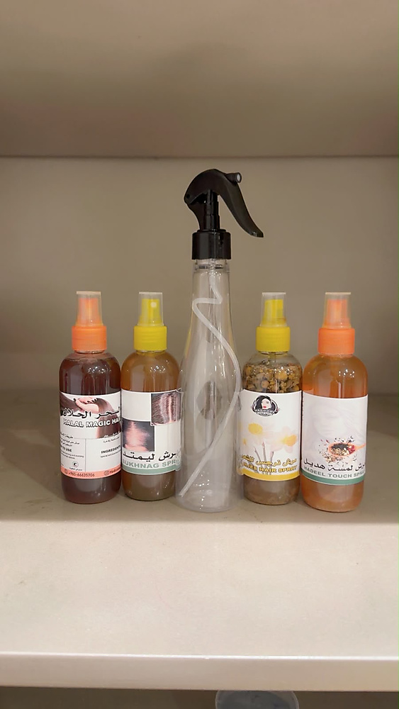 4 spray in one can limited halal magic narjes ans hadeel touch