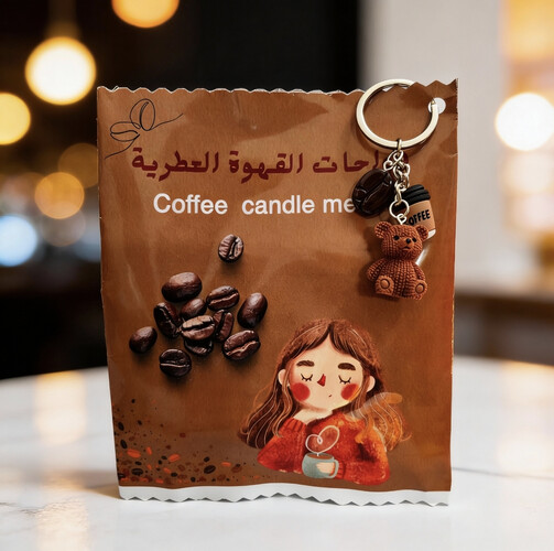 Coffee Melts