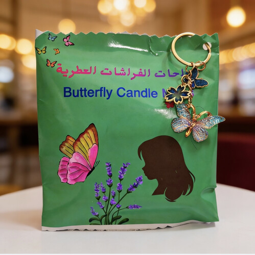 Butterfly Melts