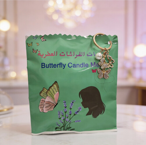 Butterfly Melts