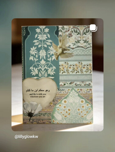 Islamic note book
