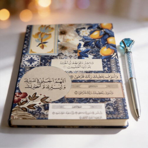 Islamic note book