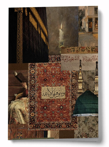 Islamic note book