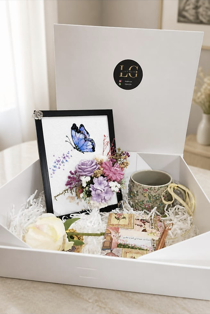 Luxury gift box