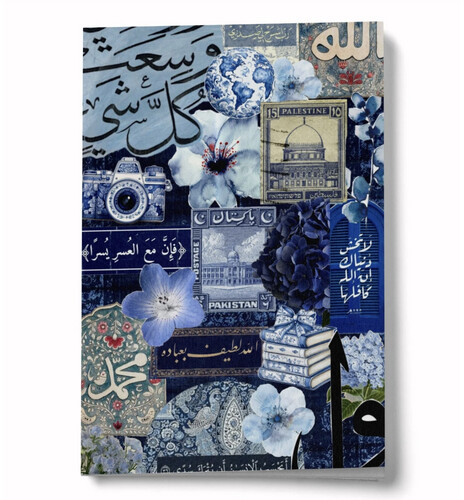 Islamic note book