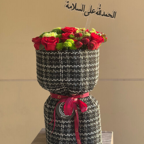 Bouquet with topper