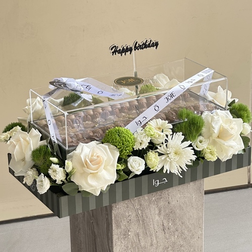 Island Tray with Toppr ( Full Flower)