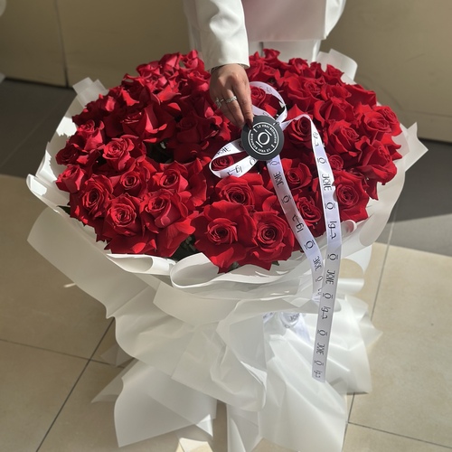 Special Bouquet 19
