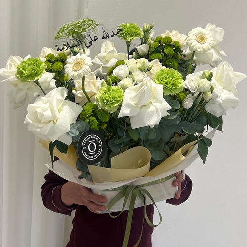 Stand Bouquet with Topper