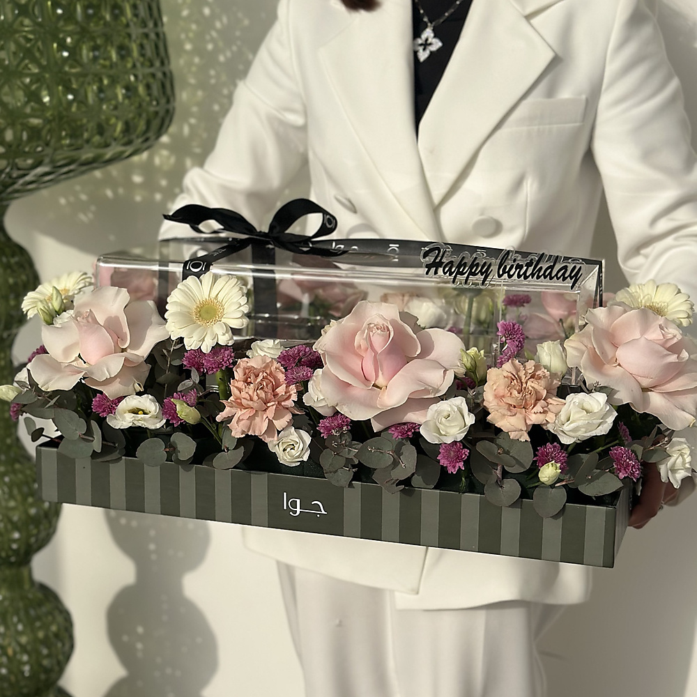 Island Tray with Toppr ( Full Flower)
