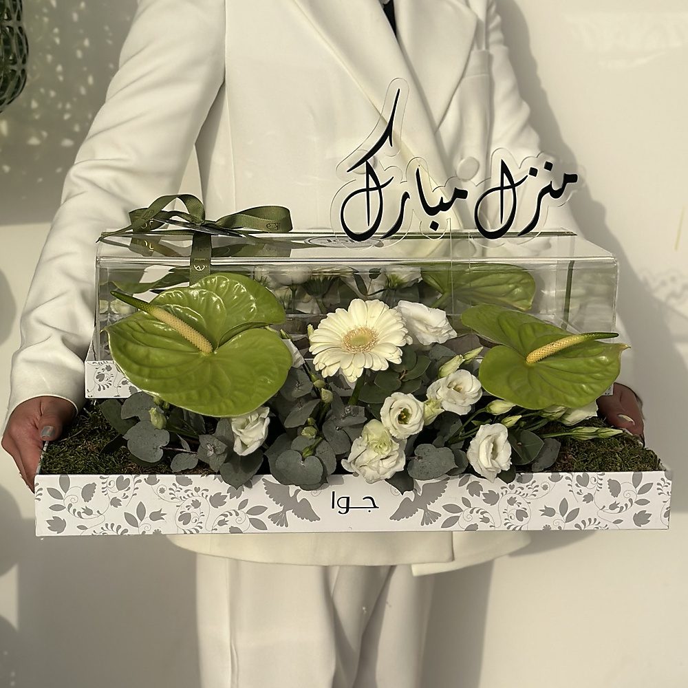 هدية ١٢