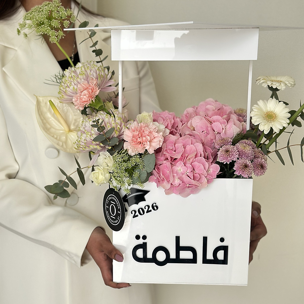 Graduation Stand pink