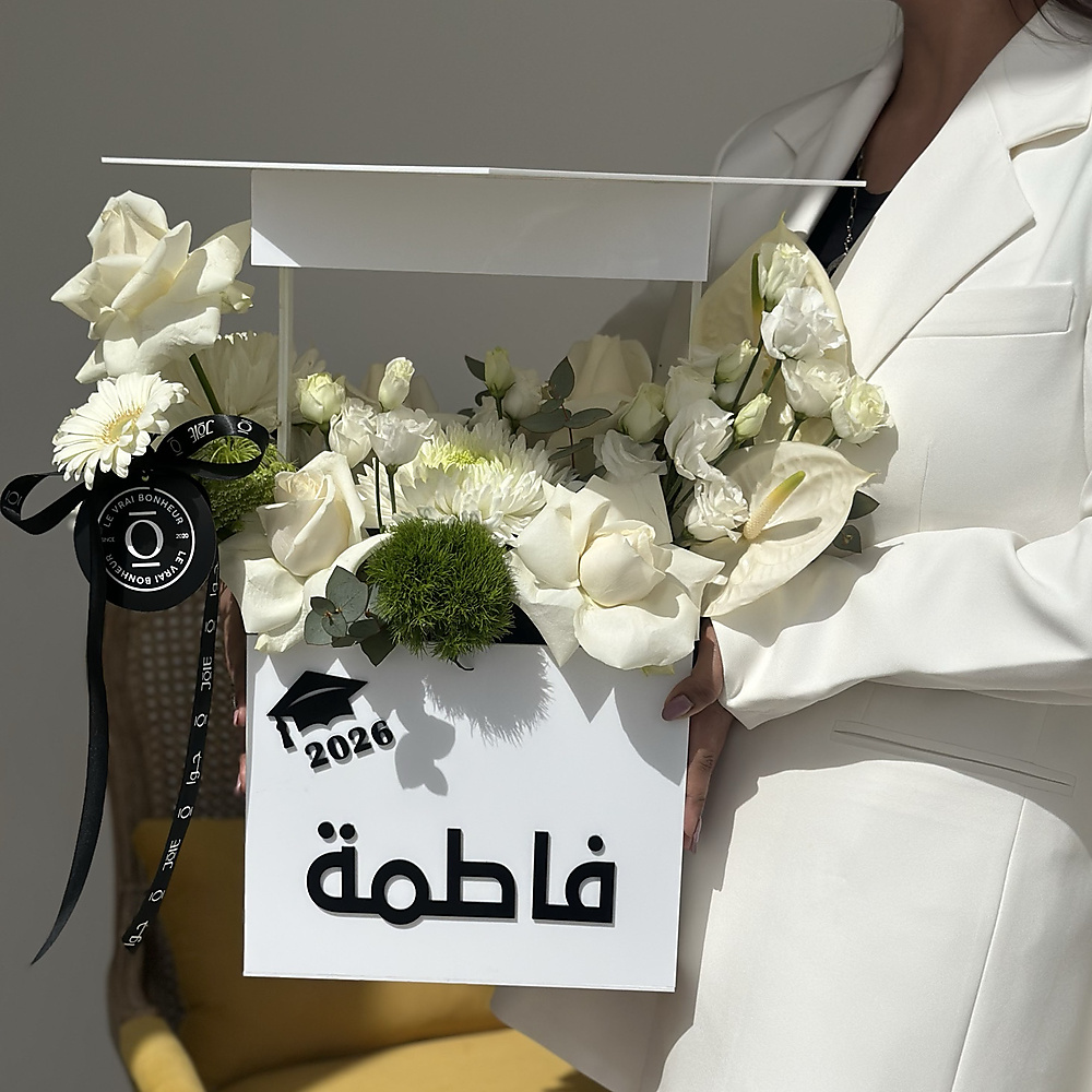 Graduation Stand white