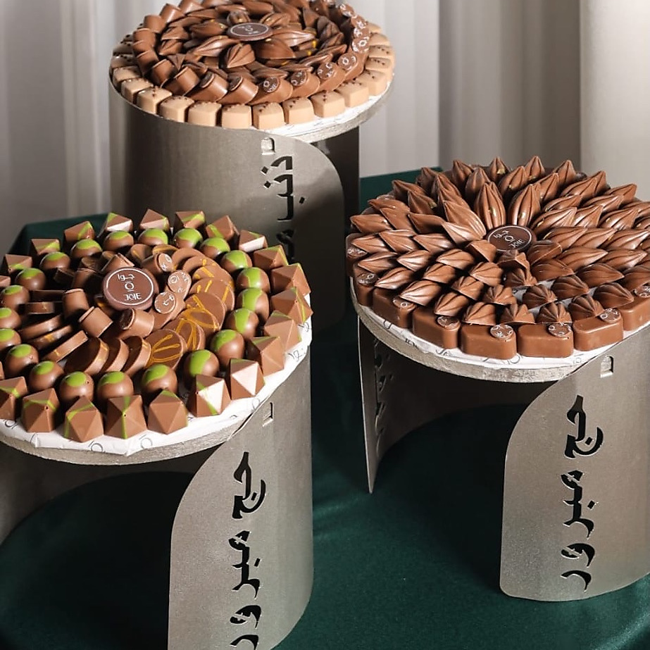 Haj tray