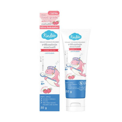 Strawberry Toothpaste
