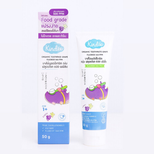 Grape toothpaste