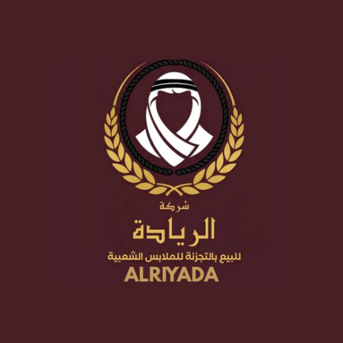 Alriyada