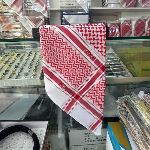 Al Bassam Shemagh English Latest Print 29