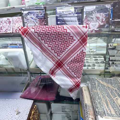 Al Hussam Shemagh