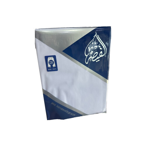 Al Qaisar Pants 2Line