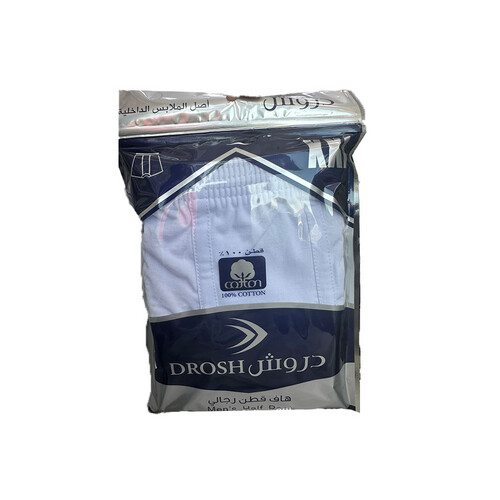 Drosh Pants Cotton