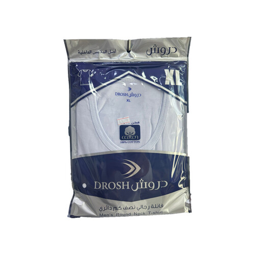 Drosh Undershirt