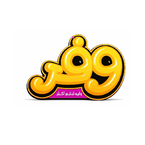 أقل من واحد دينار