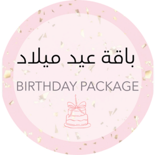 BIRTHDAY PACKAGE