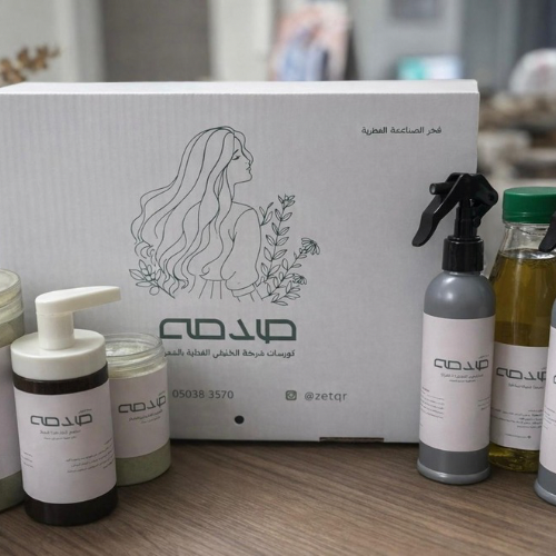 Sadma Complete Hair Care Course